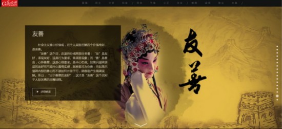�֤߻����[�G�g�崼�z�j������ ��ƤO�q���ڦ@��