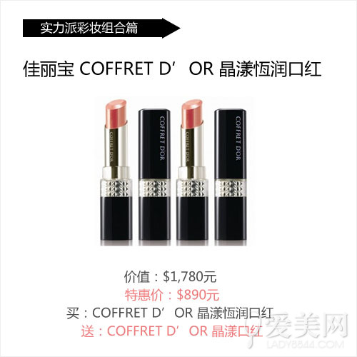  �R�o�Q���p�R�o�� 2014���ѤƧ��~���X 