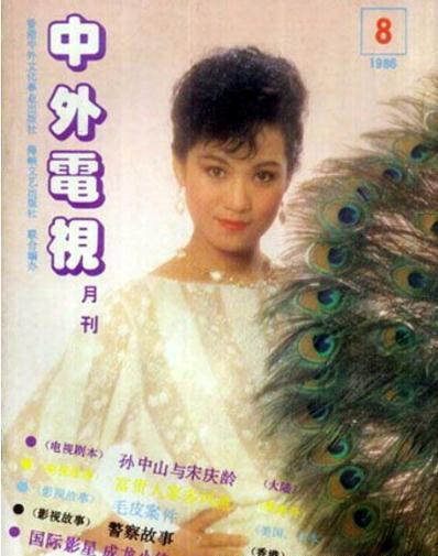 央视否认周涛任春晚总导演 历届春晚一姐盘点(图)