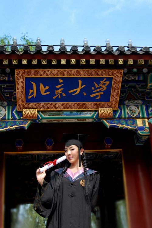 央视否认周涛任春晚总导演 历届春晚一姐盘点(图)
