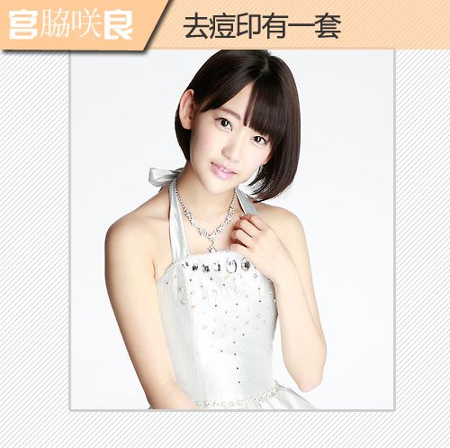  AKB48�ީf��ٷS�H�R �n�饻MM���C���D 