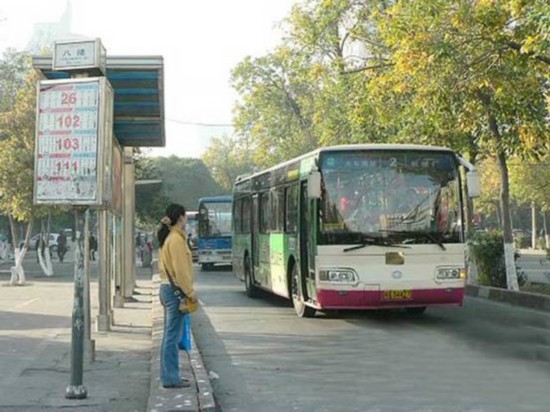 回味乌鲁木齐八楼的历史变迁(组图)