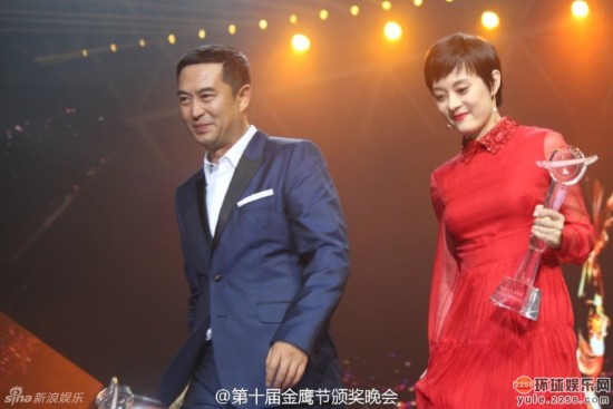 明星自恋也要有个度 谢娜自封太阳<em>女神</em>遭唾骂