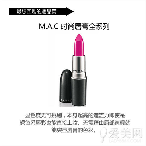  �R�o�Q���p�R�o�� 2014���ѤƧ��~���X 