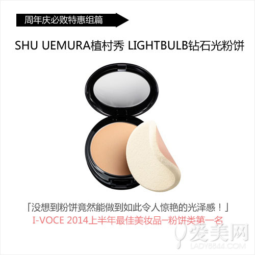  �R�o�Q���p�R�o�� 2014���ѤƧ��~���X 