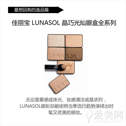  �R�o�Q���p�R�o�� 2014���ѤƧ��~���X 