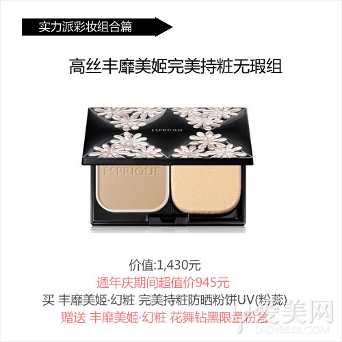  �R�o�Q���p�R�o�� 2014���ѤƧ��~���X 