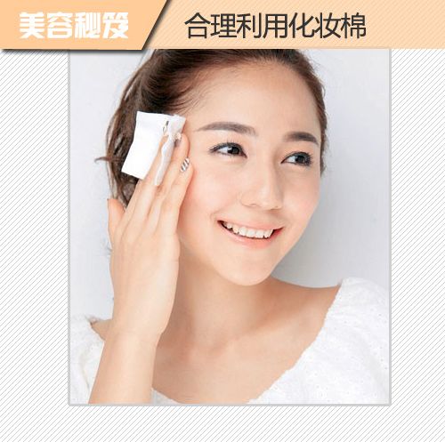  AKB48�ީf��ٷS�H�R �n�饻MM���C���D 