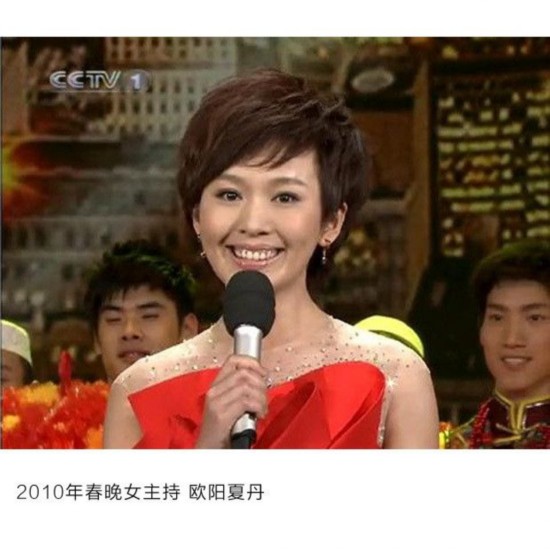 央视否认周涛任春晚总导演 历届春晚一姐盘点(图)