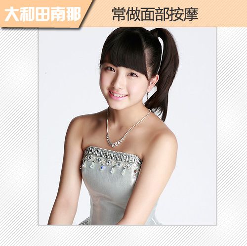  AKB48�ީf��ٷS�H�R �n�饻MM���C���D 