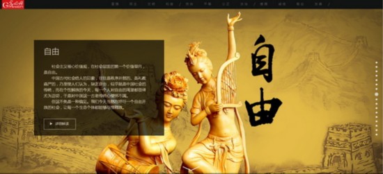 �֤߻����[�G�g�崼�z�j������ ��ƤO�q���ڦ@��