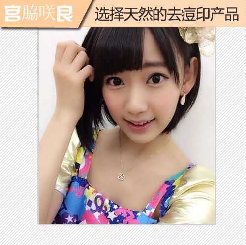 AKB48�ީf��ٷS�H�R �n�饻MM���C���D 