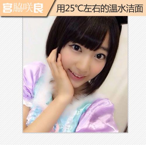  AKB48�ީf��ٷS�H�R �n�饻MM���C���D 