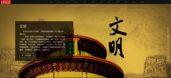 �֤߻����[�G�g�崼�z�j������ ��ƤO�q���ڦ@��