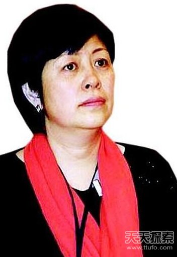王京花