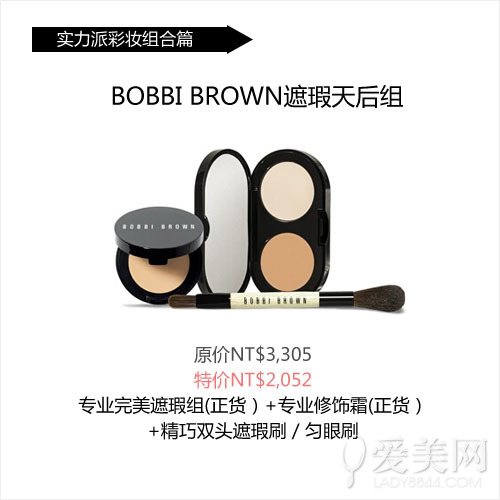  �R�o�Q���p�R�o�� 2014���ѤƧ��~���X 