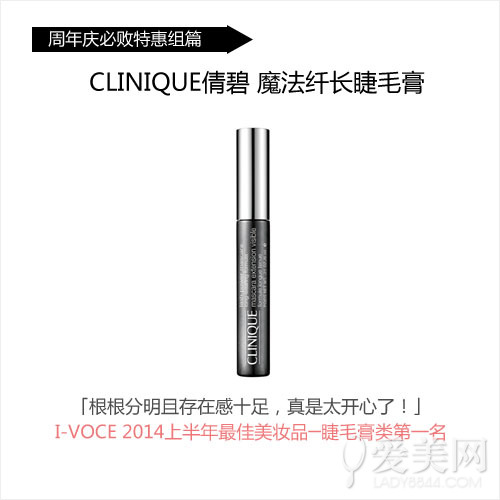  �R�o�Q���p�R�o�� 2014���ѤƧ��~���X 