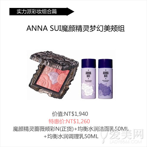  �R�o�Q���p�R�o�� 2014���ѤƧ��~���X 