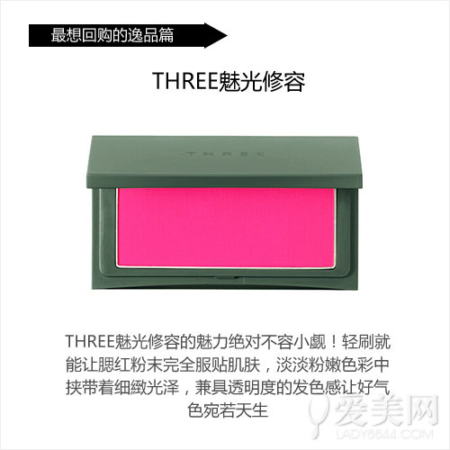  �R�o�Q���p�R�o�� 2014���ѤƧ��~���X 