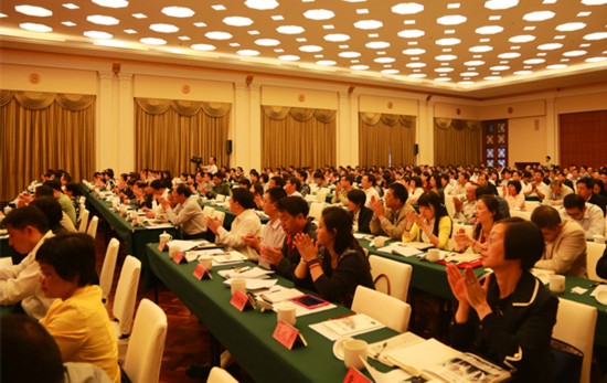 静安区举行党的群众路线教育实践活动总结大会