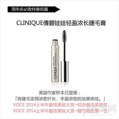  �R�o�Q���p�R�o�� 2014���ѤƧ��~���X 
