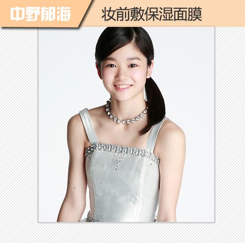  AKB48�ީf��ٷS�H�R �n�饻MM���C���D 