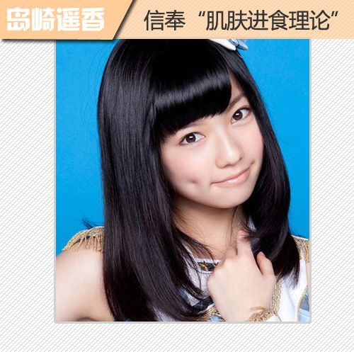  AKB48�ީf��ٷS�H�R �n�饻MM���C���D 