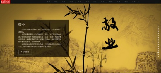 �֤߻����[�G�g�崼�z�j������ ��ƤO�q���ڦ@��