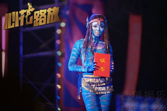 《心花路放》你不知道的事 黄渤98年驻唱酒吧