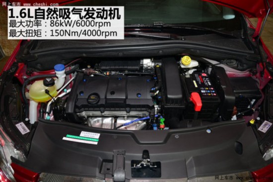 并不是我们之前猜测的1.2T增压发动机,而是与标致301使用的同一高清图片