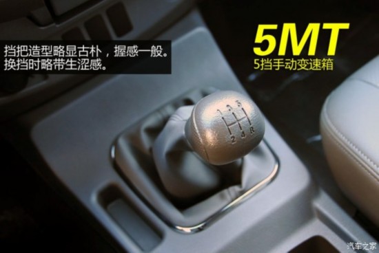  ƺN1 2014 2.8LͰ澫ӢJE493ZLQ4CB
