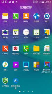 õҲΣյ Note 4 