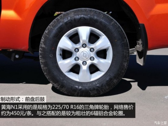  ƺN1 2014 2.8LͰ澫ӢJE493ZLQ4CB
