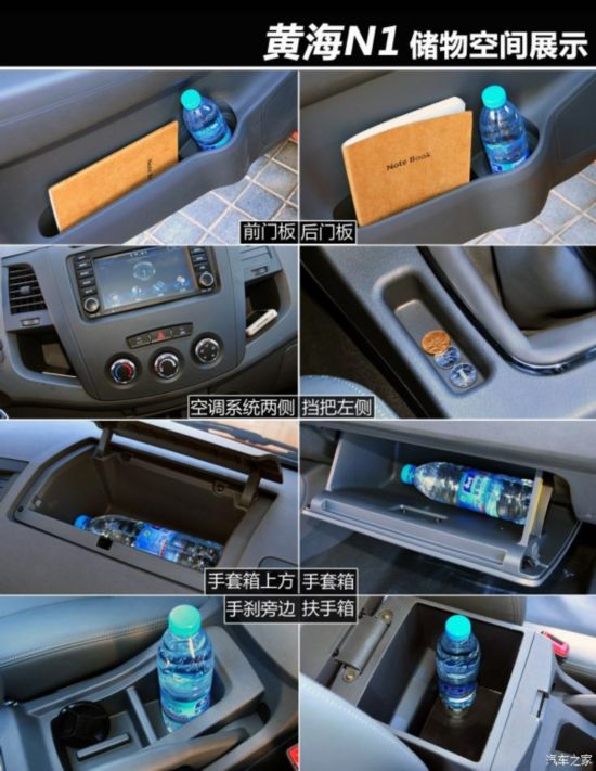  ƺN1 2014 2.8LͰ澫ӢJE493ZLQ4CB