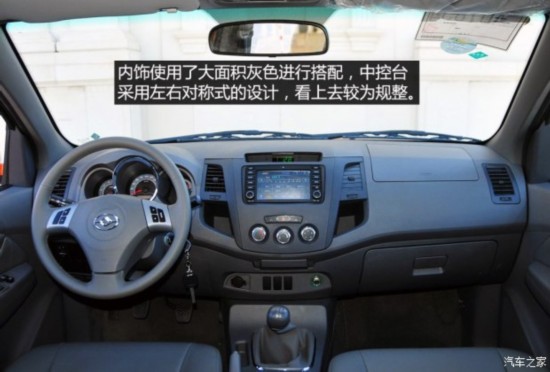  ƺN1 2014 2.8LͰ澫ӢJE493ZLQ4CB