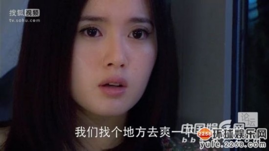 说她是\氧气美女\!