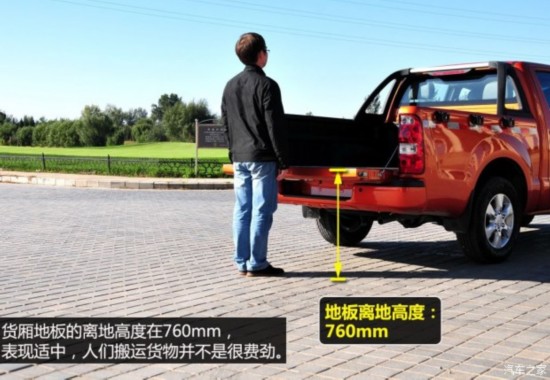  ƺN1 2014 2.8LͰ澫ӢJE493ZLQ4CB