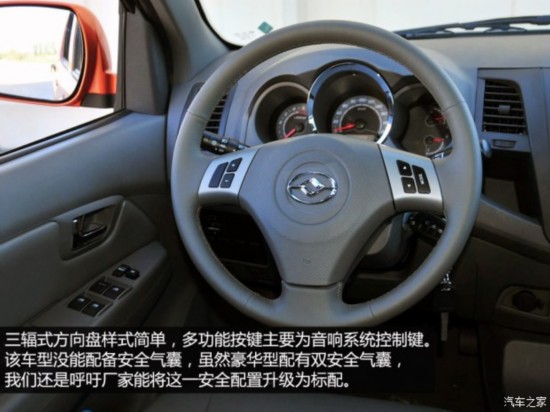  ƺN1 2014 2.8LͰ澫ӢJE493ZLQ4CB