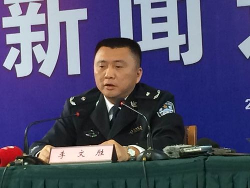 成都市交管局局长滥文胜
