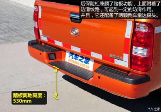  ƺN1 2014 2.8LͰ澫ӢJE493ZLQ4CB