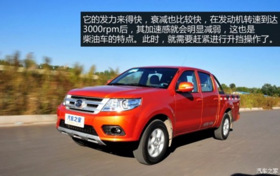  ƺN1 2014 2.8LͰ澫ӢJE493ZLQ4CB