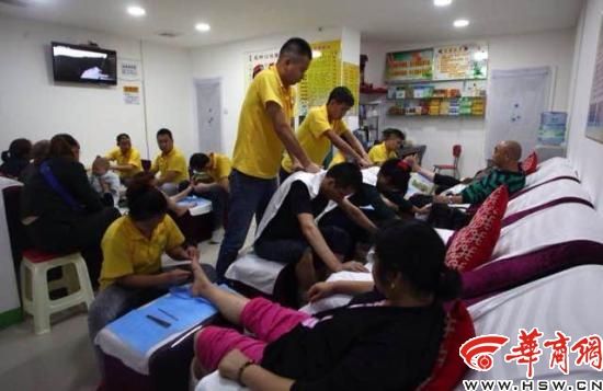 西安有家无声修脚店 老板员工8人均聋哑人