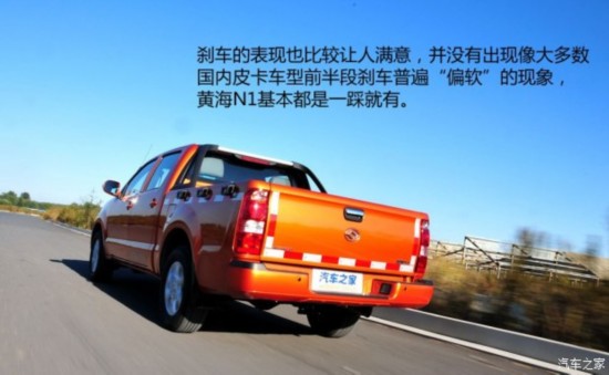 ƺN1 2014 2.8LͰ澫ӢJE493ZLQ4CB