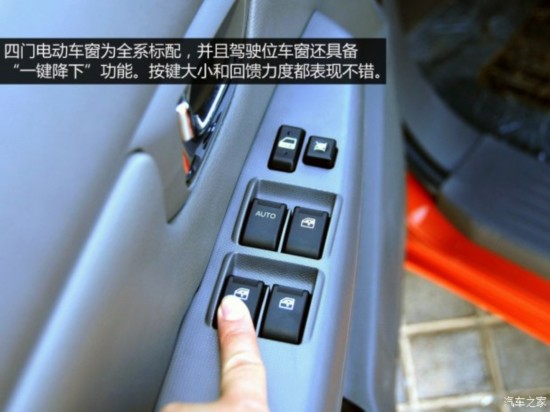  ƺN1 2014 2.8LͰ澫ӢJE493ZLQ4CB