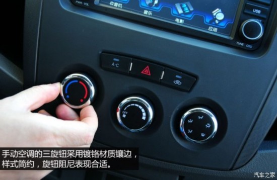 ƺN1 2014 2.8LͰ澫ӢJE493ZLQ4CB