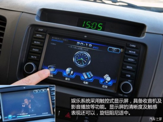  ƺN1 2014 2.8LͰ澫ӢJE493ZLQ4CB
