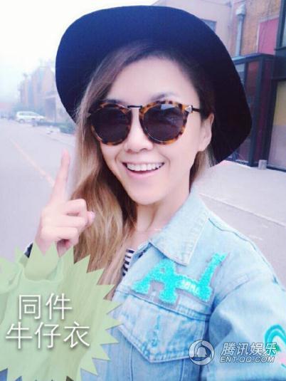 网曝王蓉疑似精神病留院观察 经纪人证实去过医院