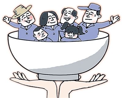 贫困人口图片_贫困人口图片大全