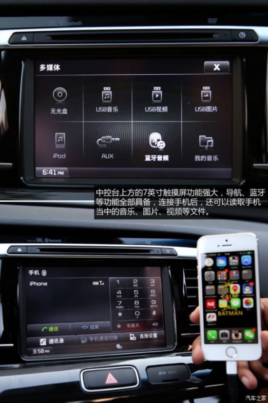 ô K4 2014 1.8L ԶLUX