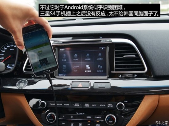 ô K4 2014 2.0L ԶPRM